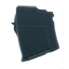 Bulgarian AK-47 Short 7.62x39 5-Round Magazine