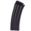 NEW IMI Defense Galil IMI.223/5.56 35-Round Magazine