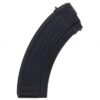 Zastava AK-47 Bolt Hold Open 7.62x39mm 30-Round Steel Magazine