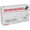 Winchester USA 7.62x51MM NATO 149gr FMJLC 20-Rounds