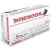 Winchester USA Target 9mm 124gr FMJ 50 Rounds