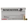 Winchester USA Target 9mm NATO 124gr FMJ 50 Rounds
